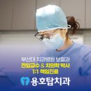 미듬메디칼 이미지