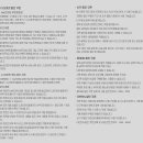 유플러스 앞 이미지