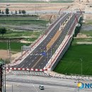 증평대교 앞 이미지