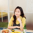 보해 이미지