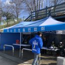 삼산유수지체육공원 이미지