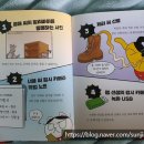 천하무적열쇠 이미지