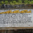 성주리마을회관 이미지