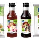 면사랑 한스경제
