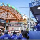 화지중앙시장 이미지