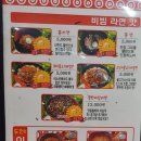 깜냥앤맛좀볼래
