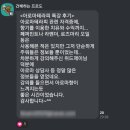저녁아로마테라피 이미지