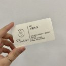 동탄역 두피 탈모관리 [두피쿨365]에서 스케일링 받은 후기 강추 강추 !