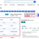 세무회계자성 이미지