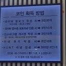 GS25 탄현큰마을점 | 일산 대형키즈카페'월드킹' 방문후기