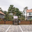 랄랄라더예쁜협재펜션 이미지