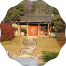용신72 | 장수여행 장수누리파크, 논개사당, 용신마을, 가야홍보관 알찬 전라도여행지