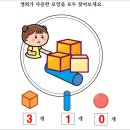 주식회사 산수 이미지