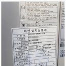 엘림안경원 이미지