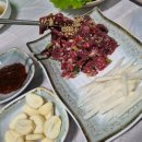 홍성고기마을 이미지