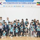 금반초등학교 이미지