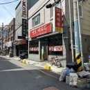 [부산 영도뼈다귀] 해장으로 제격인 가성비 영도해장국 후기