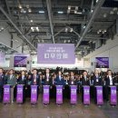 ㈜경영기업 이미지