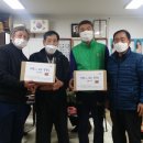 원곡주택경로당 이미지