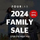 포랩
