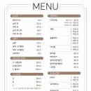 지영미용실 이미지