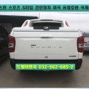 국제이엔지 이미지