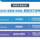 문화통합중심 이미지