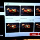 라라감자탕 이미지