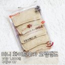 모카향 이미지