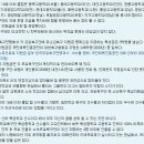 산하클럽 이미지