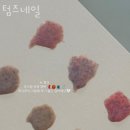 청라네일샵 텀즈네일 이달의아트문의