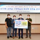 학성가구거리 협동조합 이미지