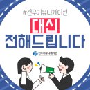 마케팅광고 이미지