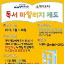 해양초등학교 이미지
