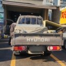 (주)파주자동차정비검사소 | 파주자동차검사소 예약도 필요없고 당일에 검사 가능한 곳