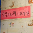 별빛남문시장 이미지