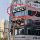 카폐건 | 부평 사격장 비비스타디움 사격카페 에어소프트건 체험 후기