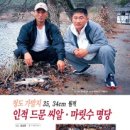 가말지 이미지