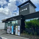 동창식당2호점 이미지