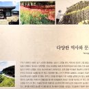 영광 묘장영당 이미지