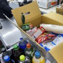 소노펠리체빌리지I~O비발디파크 | 소노펠리체 빌리지 비발디파크 골드/그랜드취사/파크뷰 K동 방3화장실3 여기어때 예약후기