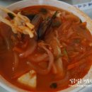 소림쟁반자장 이미지