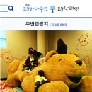 고운각 이미지