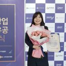 전주대학교 이미지