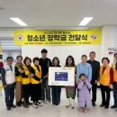 미사랑 이미지