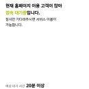 담담PC 이미지