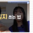웨이브실용음악학원