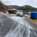 소집농장 이미지