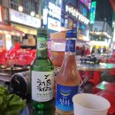 상2어린이집 | 야장 분위기 제대로 느끼는 신중동곱창맛집, 육육곱창 부천신중동점 이용 후기