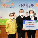 원토목설계사무소 이미지